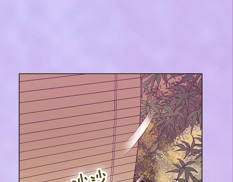 第57话 都是他的后宫？73