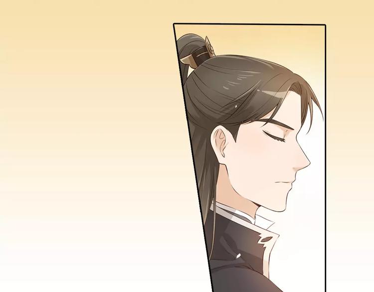 第5话 失忆12