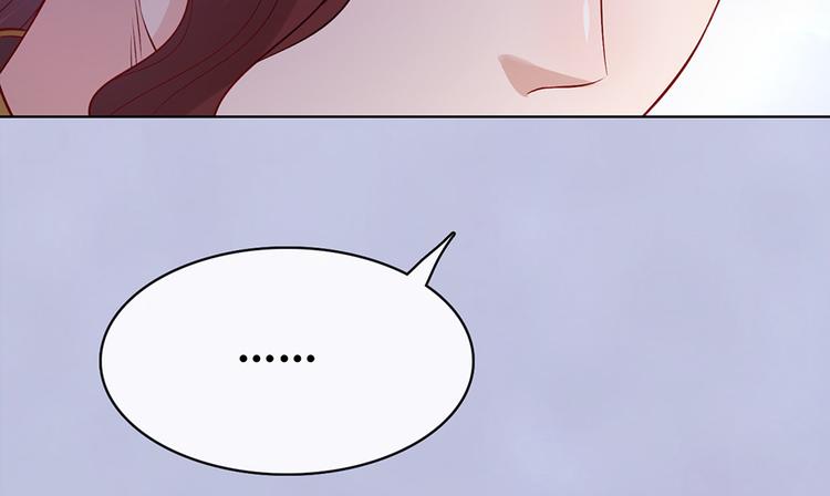 第43话 发现端倪35