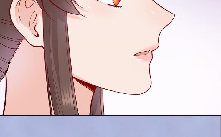第43话 发现端倪213