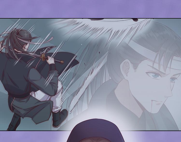 第29话 我的身份62