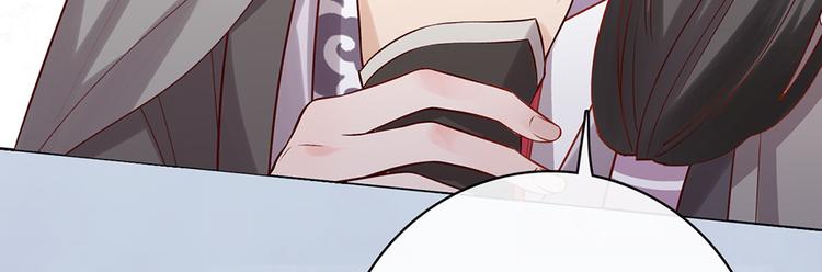 第35话 为了她35