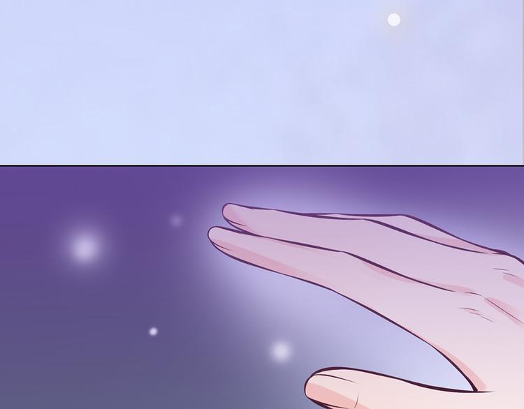 第37话 告诉我原因吧38