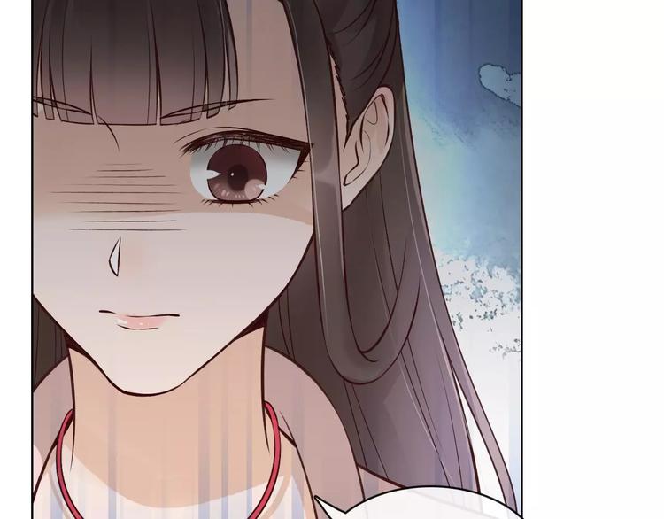 第11话 我喜欢她？75