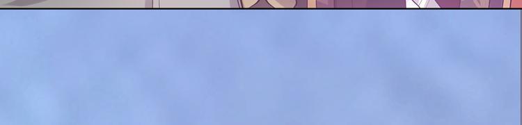 第51话 离开府邸52