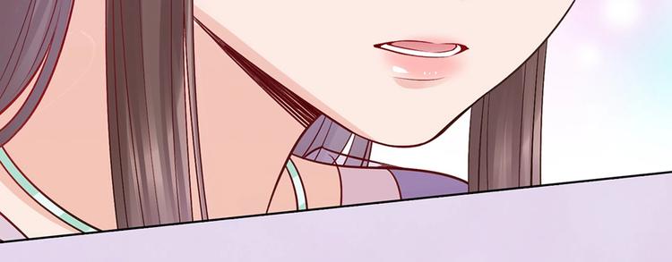 第67话  真心告白？！87