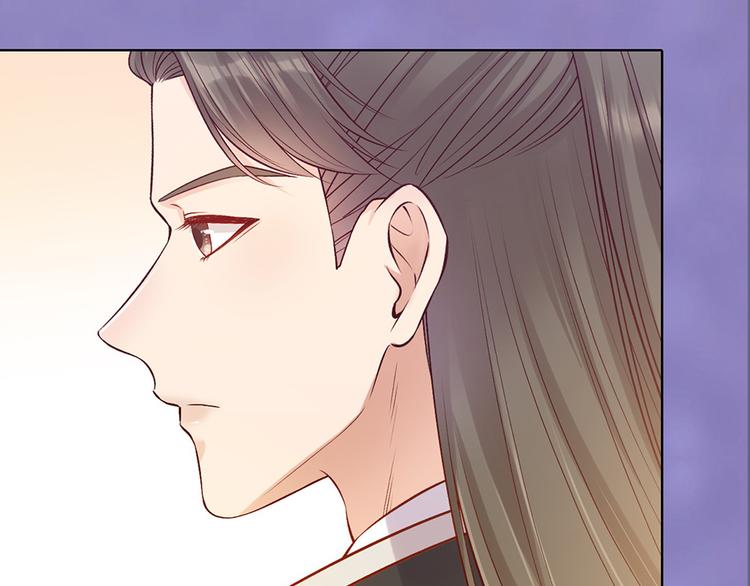 第38话 婚约？14