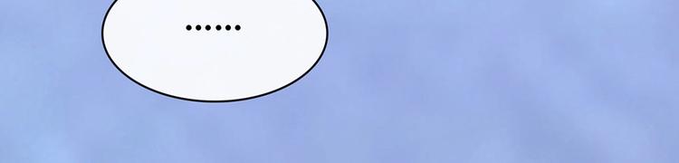 第64话 他的身份39