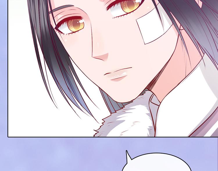 第54话 她的过去69