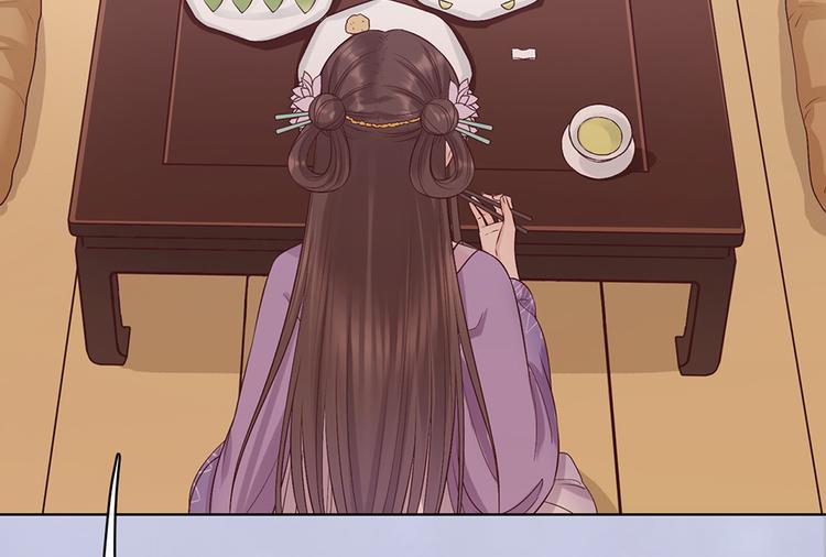 第58话 休想欺负我22