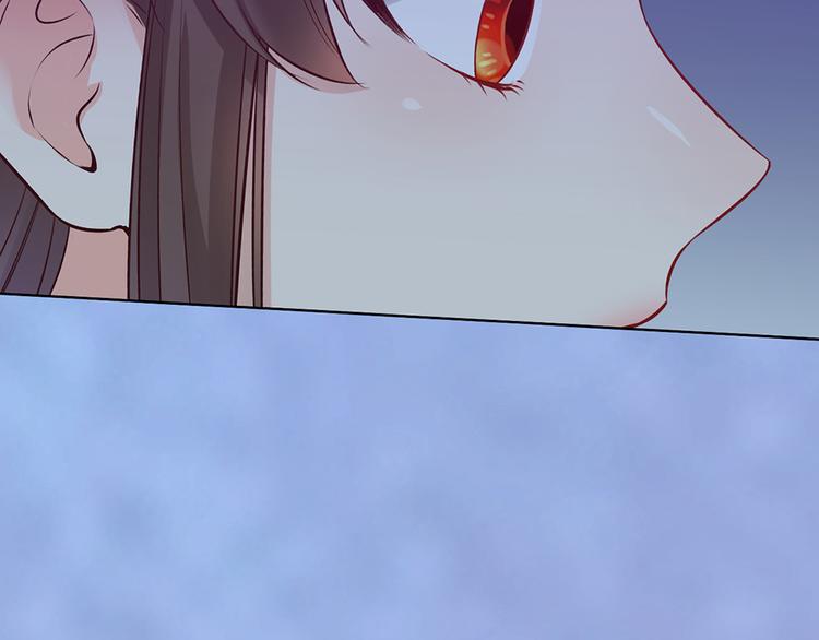 第61话 阿啾？96