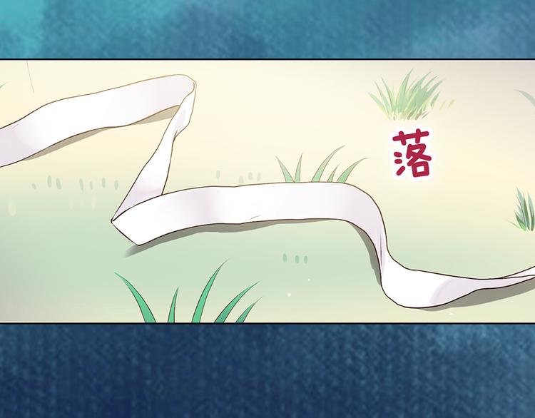 第19话 顺利救出43