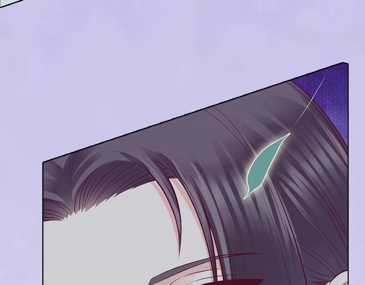 第68话 瞳色的秘密100