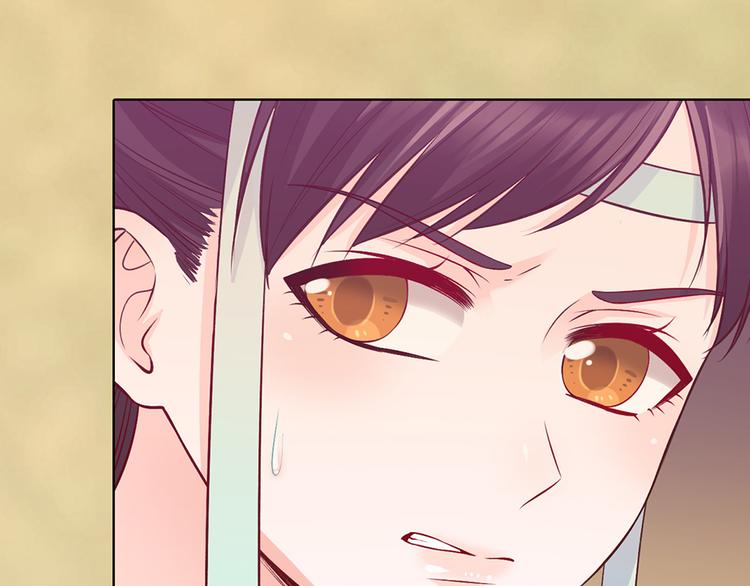第59话 惩罚37