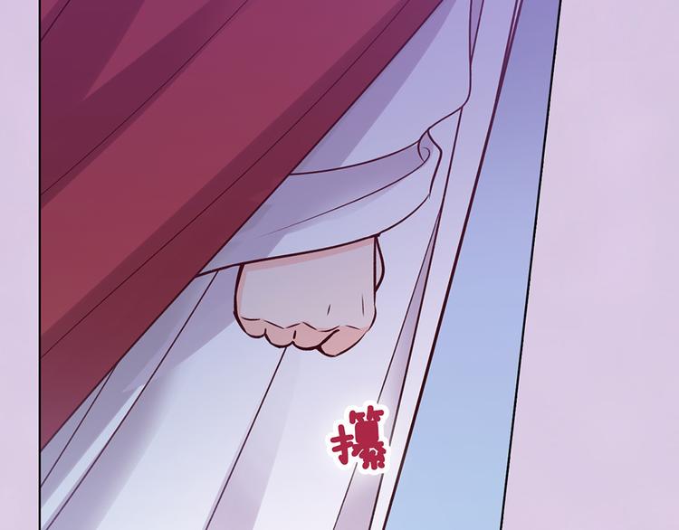 第61话 阿啾？65