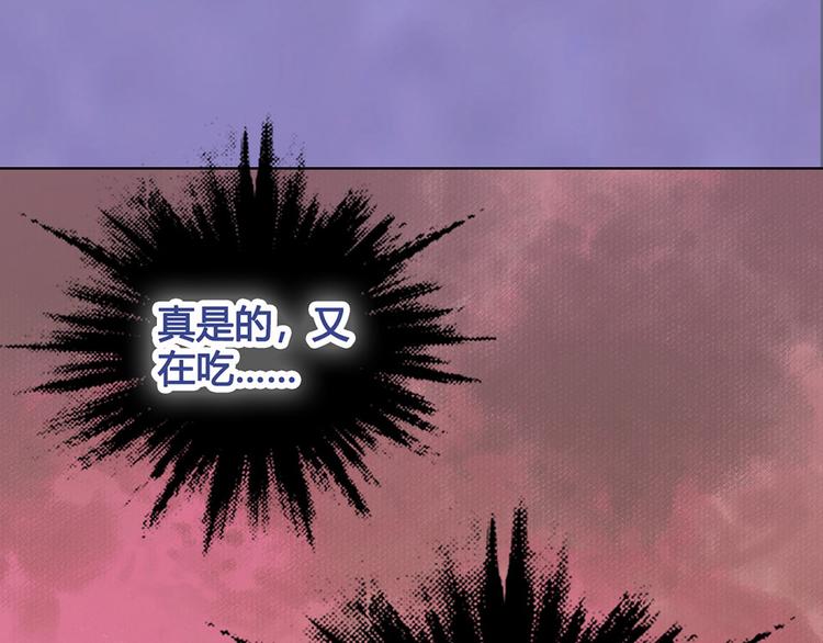 第41话 约定14
