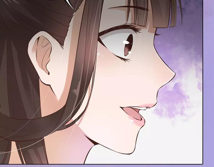 第8话 宴会94