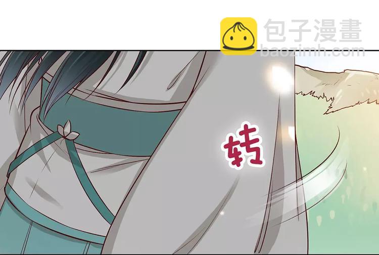 第15话 前世的他82