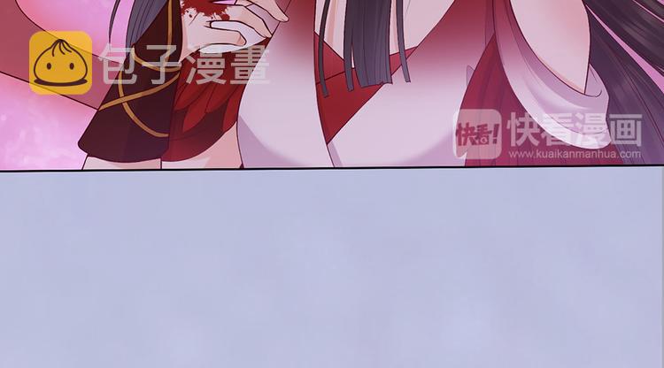 第53话 离家19