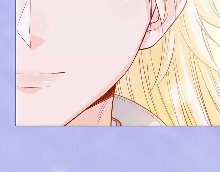 第68话 瞳色的秘密16