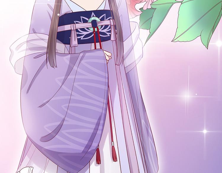 第49话 他送的新衣服71