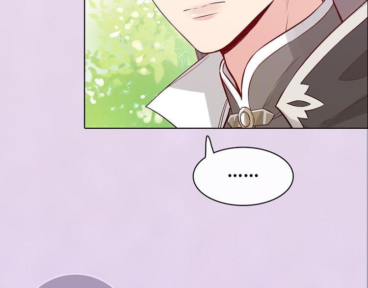 第50话 吃醋了？37