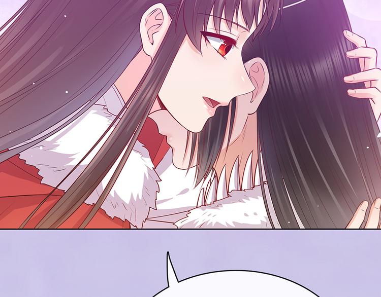 第61话 阿啾？21