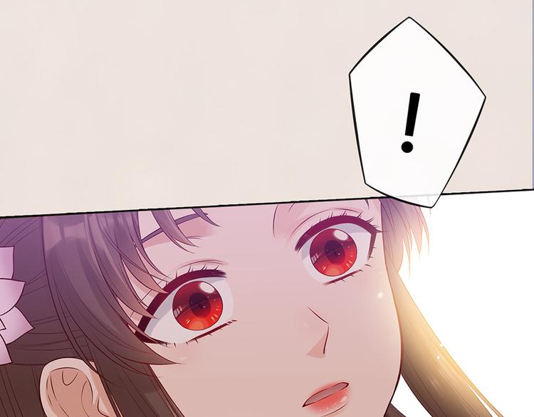 第50话 吃醋了？24