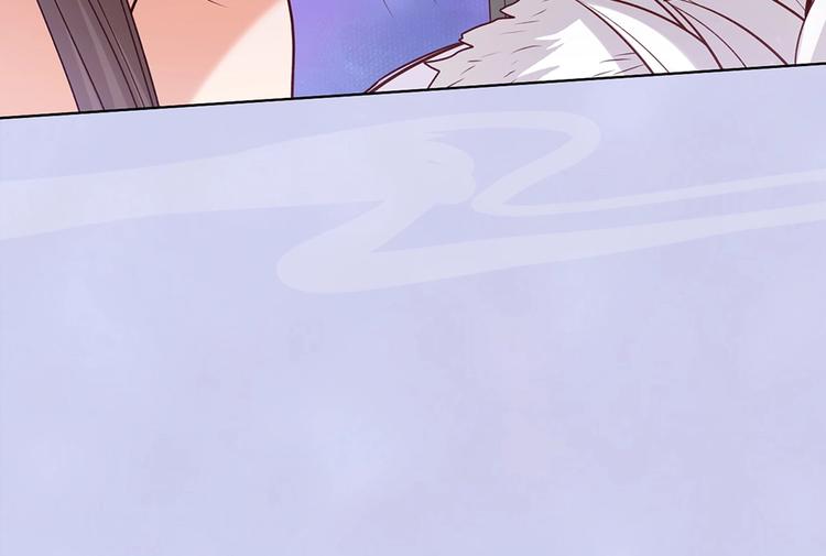 第66话 神秘金发男子11