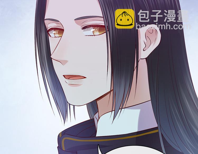第47话 善心44