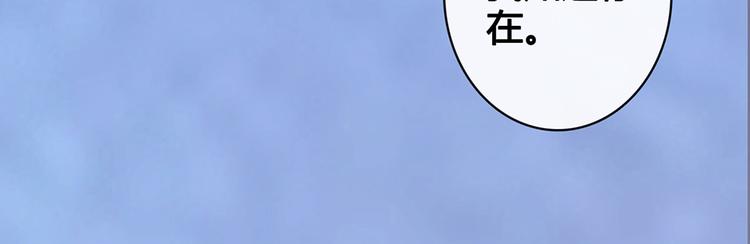 第46话 对峙36