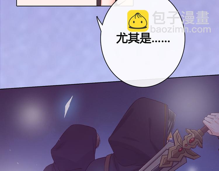 第30话 幕后17