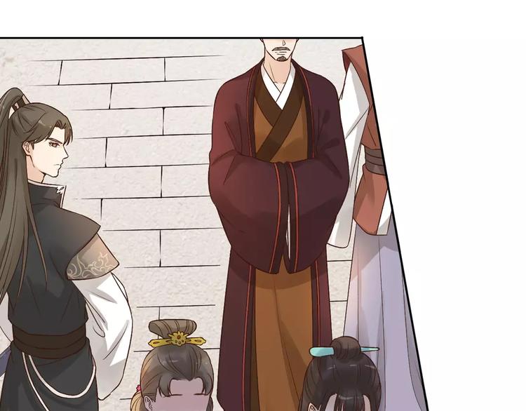 第3话 你，究竟是谁？31