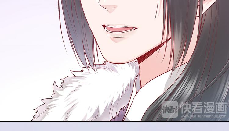 第35话 为了她62