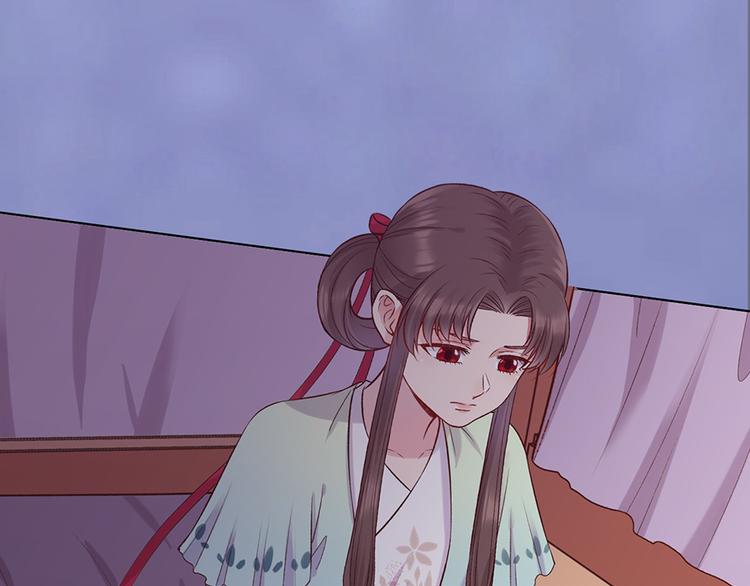 第41话 约定53