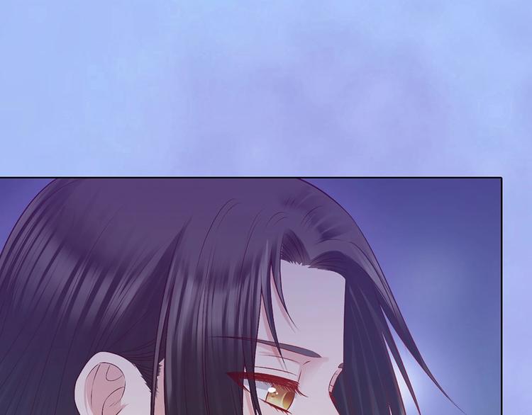 第68话 瞳色的秘密114