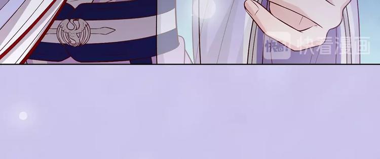 第66话 神秘金发男子21