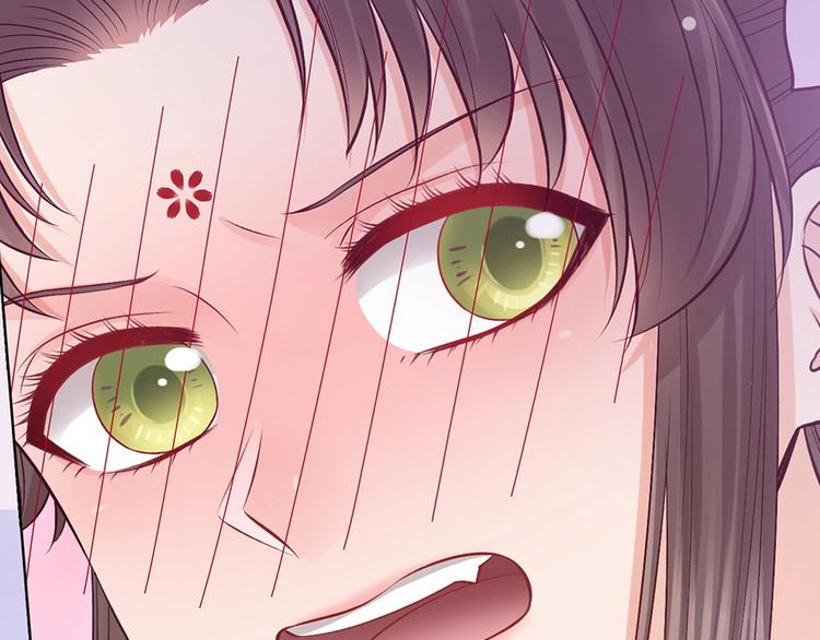第67话  真心告白？！107