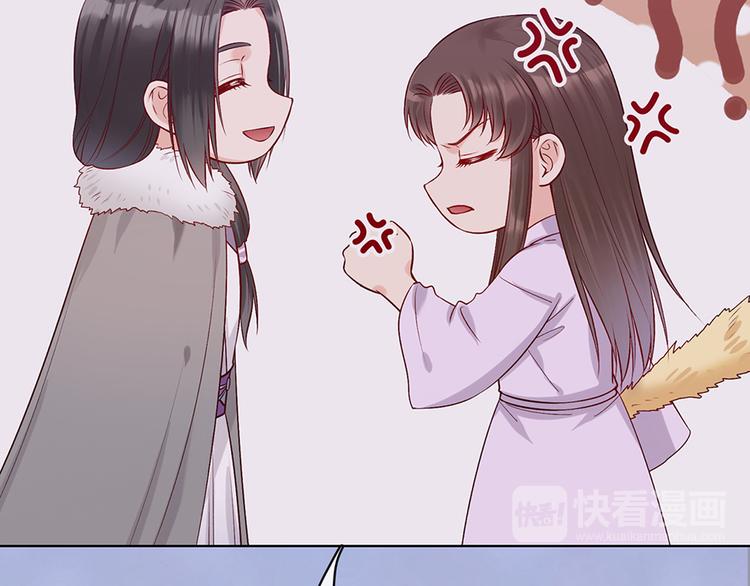 第41话 约定70