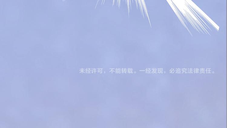 第44话 恶毒之计119