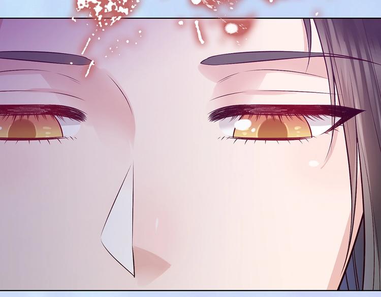 第69话 易容成猪头？！114