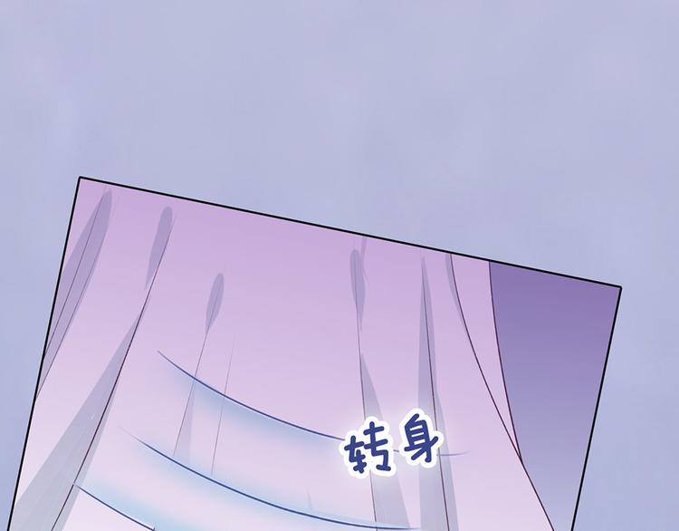 第62话 他的苦心56