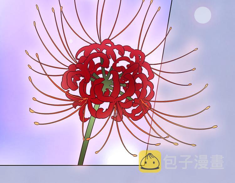 第61话 阿啾？82
