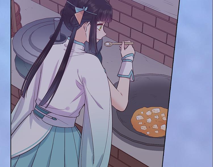 第49话 他送的新衣服51