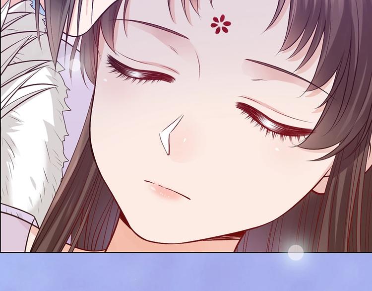 第66话 神秘金发男子41