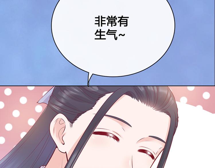 第43话 发现端倪166