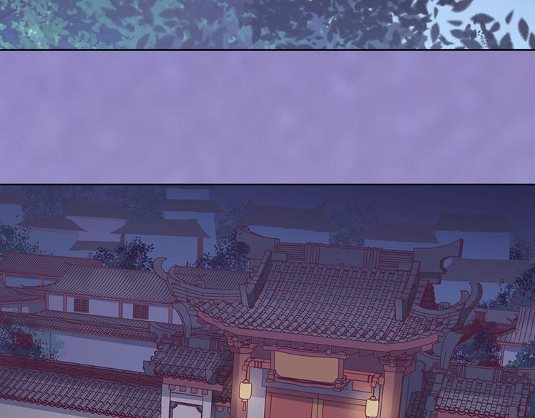 第29话 我的身份32