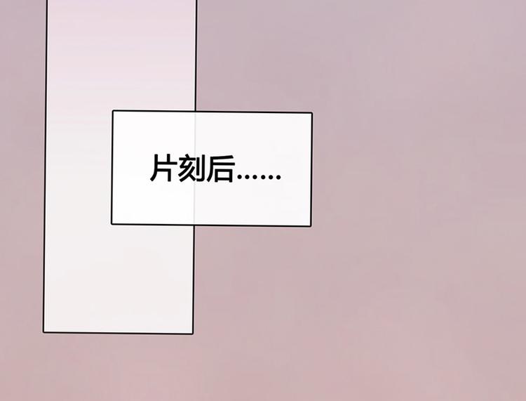 第36话 契约118