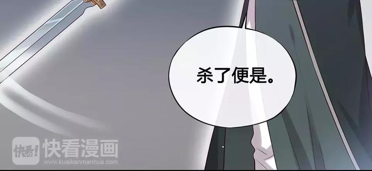 第18话 缘分难平42
