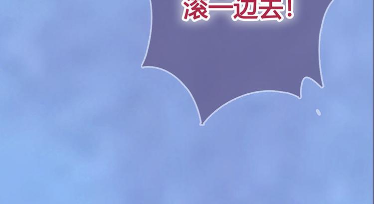 第48话 身世192